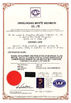 La Cina Zhangjiagang Jinyate Machinery Co., Ltd Certificazioni